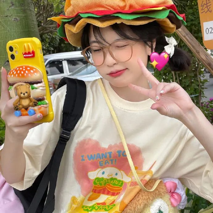 工厂