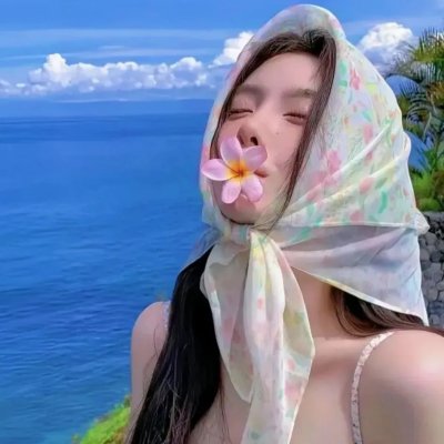 燃烧的天堂